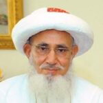 سلطان البهرة يثمن الدور المصري المُقدّر في دفع جهود إرساء السلام والأمن والاستقرار في المنطقة والعالم