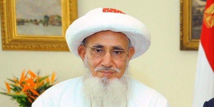 سلطان البهرة يثمن الدور المصري المُقدّر في دفع جهود إرساء السلام والأمن والاستقرار في المنطقة والعالم