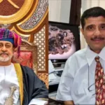 سلطنة عُمان تمنح جنسيتها لعالم يمني وأفراد أسرته