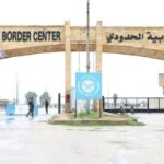 سوريا والعراق يعيدان فتح معبر اليعربية- ربيعة بعد توقف استمر 13 عامًا