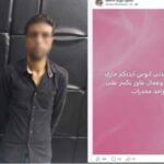 سيدة تتهم شقيقها زورًا بمحاولة حرق شقتها.. والتحريات تكشف الحقيقة