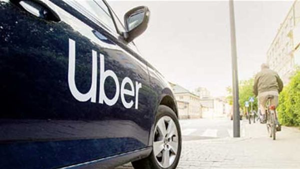 سيدة تستغيث بوزارة الداخلية بعد تعرضها للسرقة من سائق تطبيق أوبر