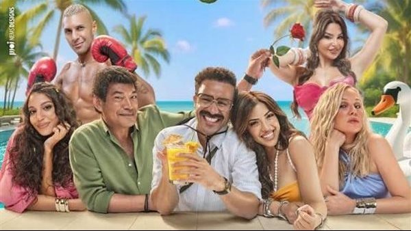 «سيدة ثرية تقع فى حب محاسب بسيط».. التفاصيل الكاملة لفيلم الكراش قبل طرحه