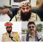 سير ذاتية: تعرف على القادة الجدد للمنطقة العسكرية الرابعة في عدن