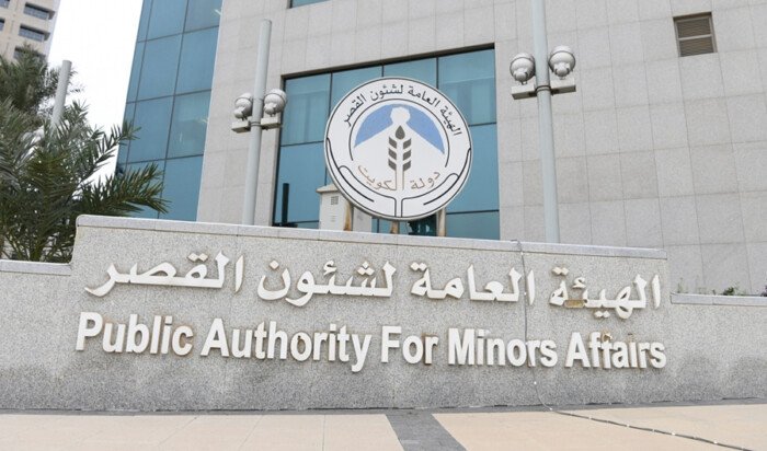 «شؤون القصر»: زيادة نسبة حضور العاملين إلى 50% اعتباراً من الأحد المقبل