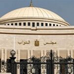 "شباب النواب" تناقش غدًا استعدادات المنتخب الوطني لكأس العالم 2026