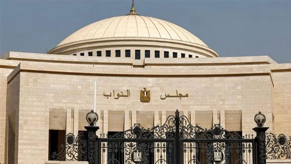 "شباب النواب" تناقش غدًا استعدادات المنتخب الوطني لكأس العالم 2026