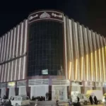 شبوة على موعد مع ”الحدث الأكبر”.. غموضٌ يسبق انطلاق مشروع ”شبوة مول” غداً