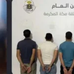 شرطة مكة توقف 5 مقيمين لمخالفة تعليمات الحج