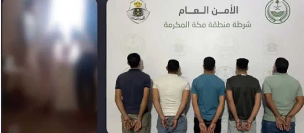 شرطة مكة توقف 5 مقيمين لمخالفة تعليمات الحج