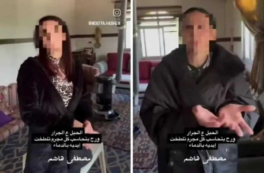 شقيقات ”سفاح التضامن” يُفجرن قنبلة: بشار الأسد السبب.. ولماذا لم تصفه الدولة قبل الاعتقال؟!