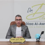 صاحب “نظام الطيبات”..حقيقة وفاة الدكتور ضياء العوضي