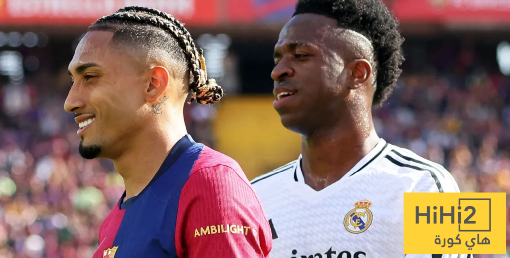 صورة : بالأرقام .. فينيسيوس يتفوق على رافينيا