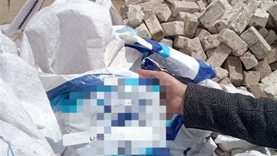 ضبط 12 طن ملح طعام مجهول المصدر فى حملة تفتيشية بمركز الشهداء في المنوفية