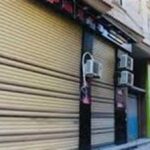 ضبط 935 مخالفة للمحلات والمنشآت التى لم تلتزم بقرار الغلق