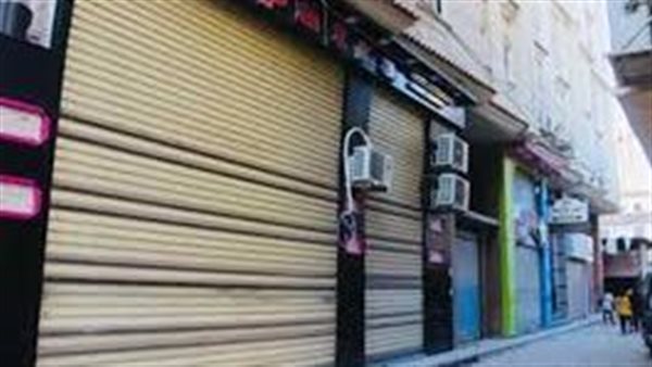ضبط 935 مخالفة للمحلات والمنشآت التى لم تلتزم بقرار الغلق