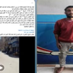 ضبط المتهم بالتعدي على شقيقه أمام المارة في الداقهلية