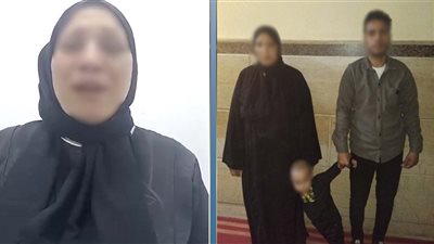 ضبط المتهم بالتعدي على والدة طليقته واختطاف ابنه خلال الرؤية بالإسماعيلية