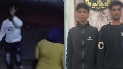 ضبط المتهمين بالتعدى على سيدتين بالسب والضرب أمام منزلهما بكفر الشيخ