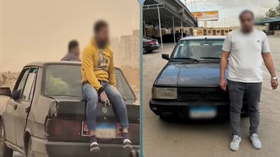 ضبط سائق سمح لشخصين بالجلوس أعلى السيارة في الشروق