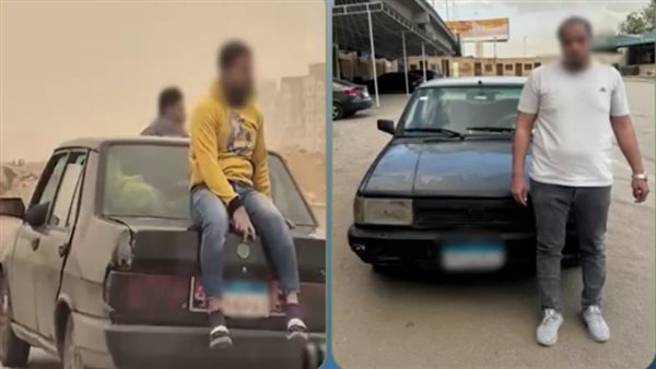 ضبط سائق سمح لشخصين بالجلوس أعلى سيارة وعرض الأرواح للخطر في الشروق