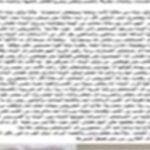 ضبط سيدة وابنتيها بتهمة الاعتداء على ممرضات مستشفى ببورسعيد