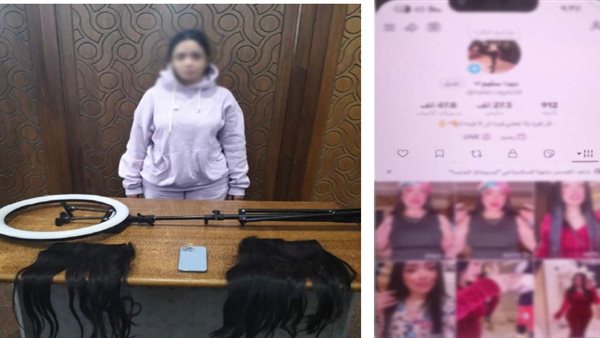 ضبط صانعة محتوى بالإسكندرية لنشرها فيديوهات خادشة للحياء