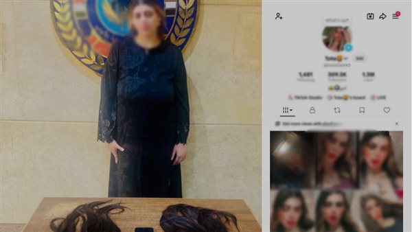 ضبط صانعة محتوى لنشرها فيديوهات رقص بملابس خادشة للحياء بالقاهرة
