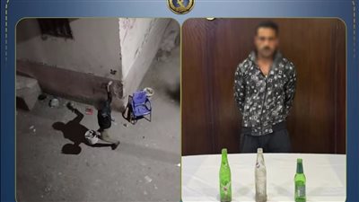 ضبط عاطل يبتز المواطنين بإلقاء الزجاجات الفارغة عليهم في المرج