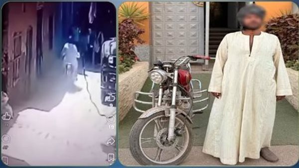 ضبط قائد دراجة نارية لتحرشه بإحدى الفتيات في الأقصر