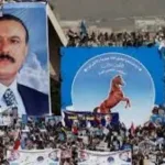 ضرورة وطنية أم تهديد إقليمي؟..باحث سياسي: تجاهل دور حزب المؤتمر سيبقي اليمن جرحاً نازفاً