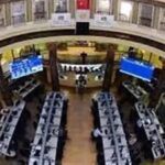 ضمن برنامج الطروحات.. 4 شركات تتقدم بطلبات القيد في البورصة خلال جلستين