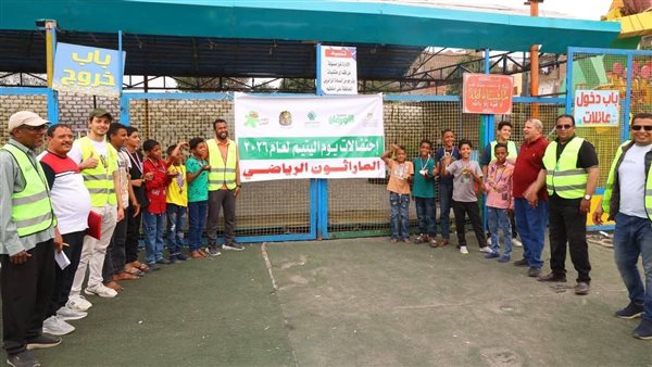 ضمن جهود التحالف الوطني.. الأورمان تُطلق قوافل علاجية موسعة لخدمة الأسر الأولى بالرعاية