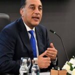 ضوابط تسعير المتر المربع وآليات التقديم