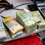 طباعة عملة جديدة أم انهيار اقتصادي؟.. مركز المخا يكشف الخطة الأخيرة لإنقاذ اليمن!