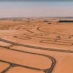 طرح أراضٍ استثمارية جديدة بالمدن العمرانية