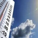 طقس اليوم الثلاثاء 28 أبريل 2026 في مصر.. أجواء حارة نهارًا ومائلة للبرودة ليلًا