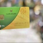 عاجل.. الحكومة تكشف طريقة تحديث بيانات بطاقة التموين عبر الإنترنت فى 5 خطوات