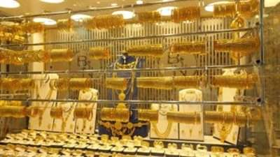 عاجل.. انخفاض أسعار الذهب مباشر الآن