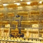 عاجل| تراجع مفاجئ في سعر الذهب اليوم في مصر وعيار 21 يسجل رقماً غير متوقع بختام التعاملات