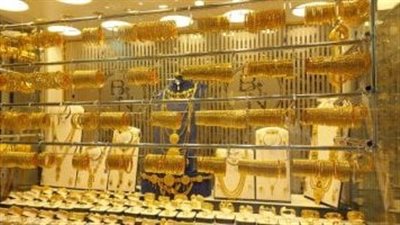 عاجل| تراجع مفاجئ في سعر الذهب اليوم في مصر وعيار 21 يسجل رقماً غير متوقع بختام التعاملات