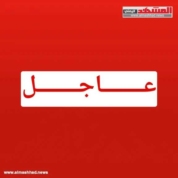 عاجل: ترامب يفاجئ العالم ويعلن تمديد وقف إطلاق النار مع إيران والسبب صادم