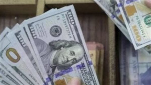 عاجل.. سعر الدولار اليوم السبت 25 أبريل 2026 يستقر في البنوك المصرية وسط ترقب الأسواق