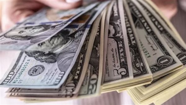 عاجل.. سعر الدولار اليوم في مصر الأربعاء 22 أبريل 2026 (آخر تحديث)