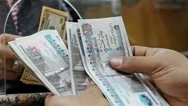 عاجل.. صرف مرتبات شهر أبريل 2026.. تعرف على قيمة الرواتب