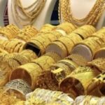 عاجل| عيار 21 الآن سعر الذهب اليوم الأحد 26 أبريل 2026