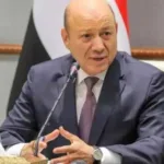 عاجل: قرار عسكري جديد للرئيس العليمي بعد قرارات تعين قيادات للمنطقة العسكرية الرابعة