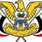 عاجل: قرارات جمهورية تطيح بقيادة المنطقة العسكرية الرابعة وتعيين العميد حمدي شكري بمنصب كبير