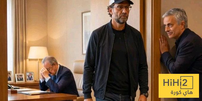 عاجل .. كلوب ليس مرشحا لتدريب ريال مدريد