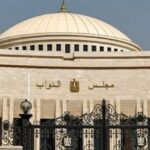 عاجل.. مجلس النواب يستحدث نصاً يمنع تداخل الاختصاصات بين جهاز حماية المنافسة وهيئة الرقابة المالية